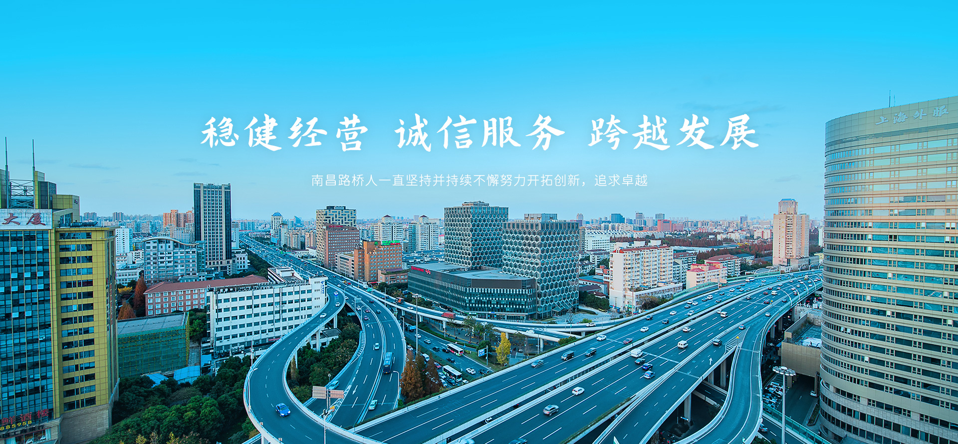 米兰电竞(中国)官方网站